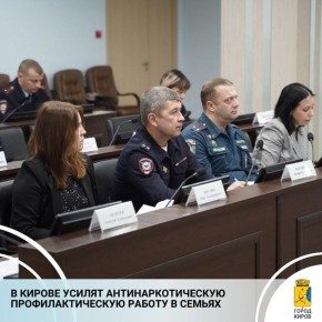 � ������������� ���������� ��������� ����������������� �������� ��� ����������������� ����� ������ ����� ���������