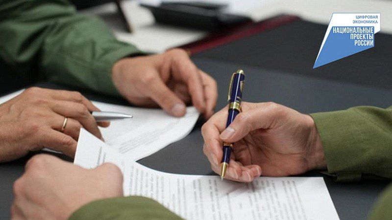 Теперь при заключении соцконтракта с кировчанами-ветеранами СВО критерий дохода не важен