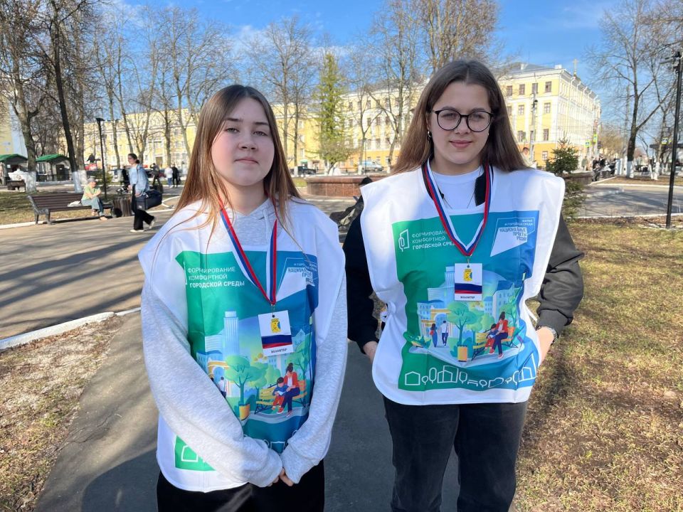 В России начался набор волонтёров для помощи в проведении Всероссийского голосования за благоустройство общественных территорий