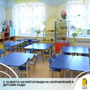 � 16 ����� � ������ �������� �������� �� ������ ����������� � ������� ����