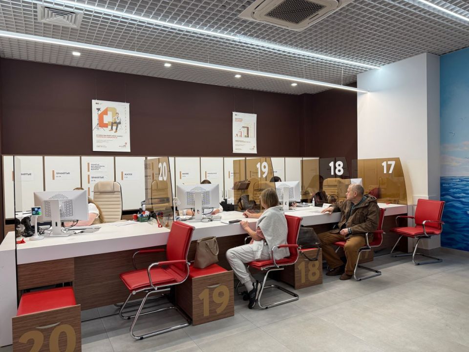 Отметку о гражданстве ребенка можно получить в центрах «Мои Документы»