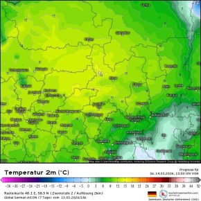Сегодня днем ждем очередные температурные рекорды