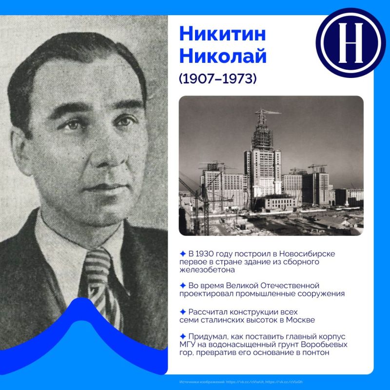 Мир науки огромен и удивителен