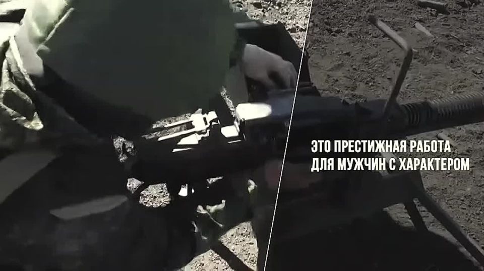 Служба по контракту от Кировской области — это: