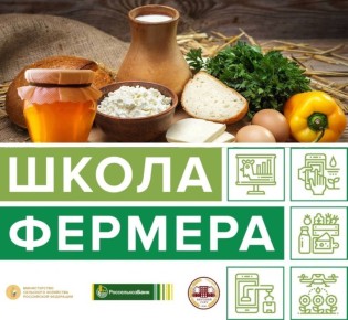 � ��������� ������� ������������ ����� � 13-� ����� ������ �������