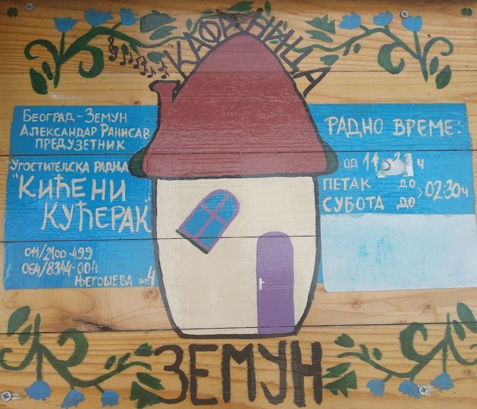 Добраться из Кирова в Европу будет проще