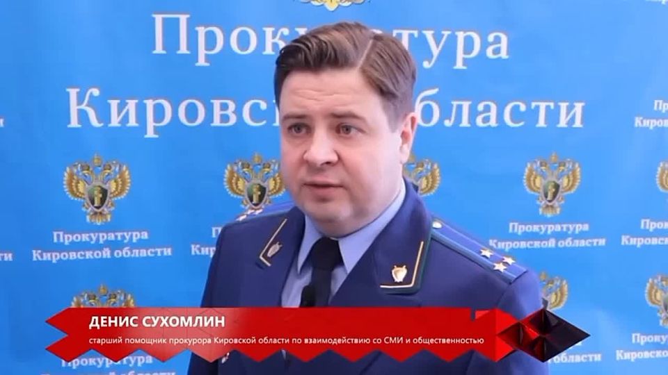 Прокуратура Кировской области направила в суд уголовное дело о незаконном обороте контрафактной алкогольной и табачной продукции на сумму более 3,2 млн рублей
