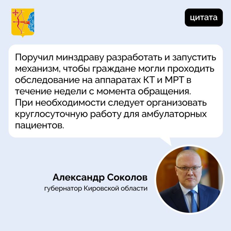 ���������� ��������� ������� ������� ������������� ��������� ������� �� � ��� ��������� ��� �������