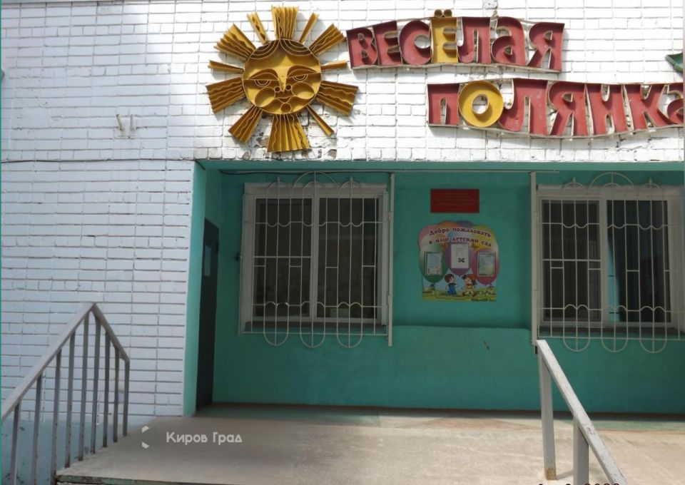 Сегодня в Кирове начнут выдавать направления в муниципальные детские сады