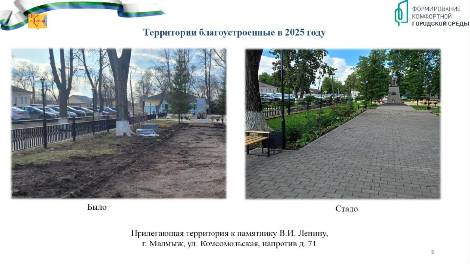 Михаил Скоков, министр строительства Кировской области: