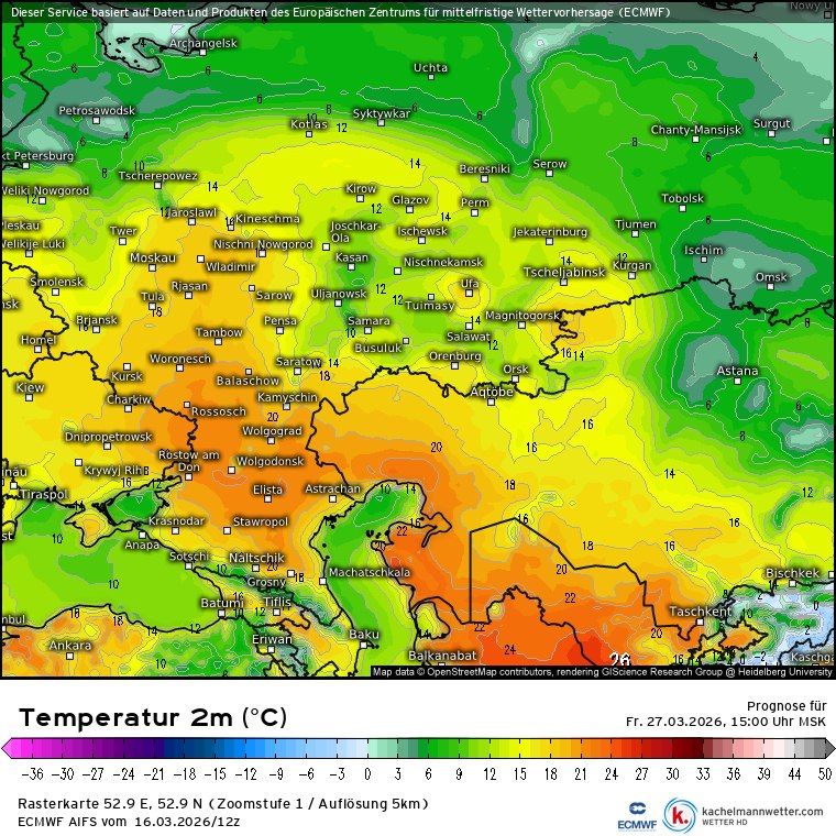 Температурные аномалии продолжатся до конца марта