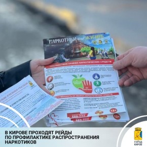 � ������ �����������, ����������� ��� ������� �������������, ����� ������� ���������� � 2 ������������ ������ ������ ����, ������������ �� ������ � ���������������� ������������� ������� � ������������� ��������� ������ �����