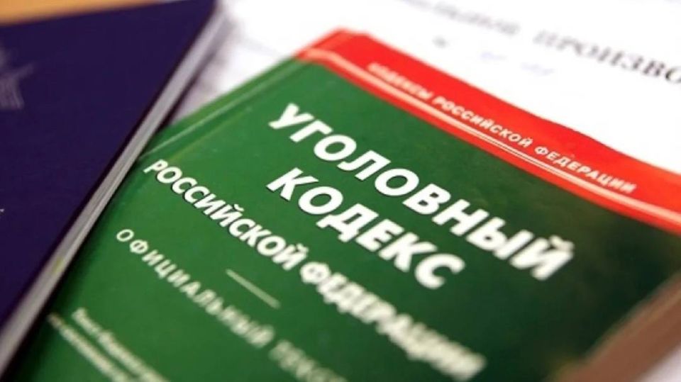 В Кирове возбуждено уголовное дело о сокрытии денежных средств от налогового органа в крупном размере