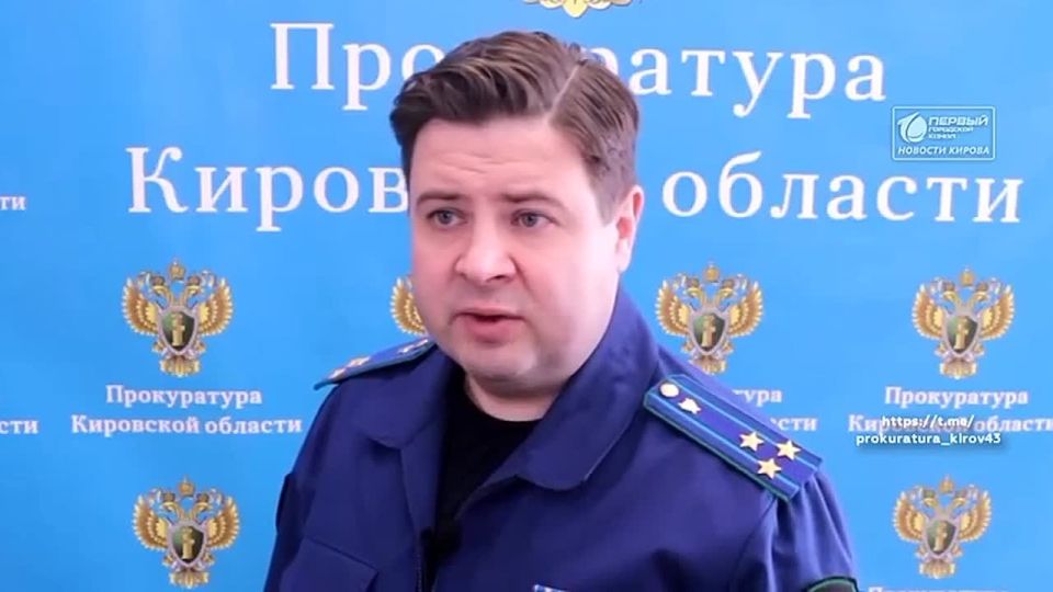 В Кирове по материалам прокуратуры возбуждено уголовное дело в отношении руководителя недобросовестной организации – подрядчика из-за нарушения сроков строительства школы в рамках нацпроекта