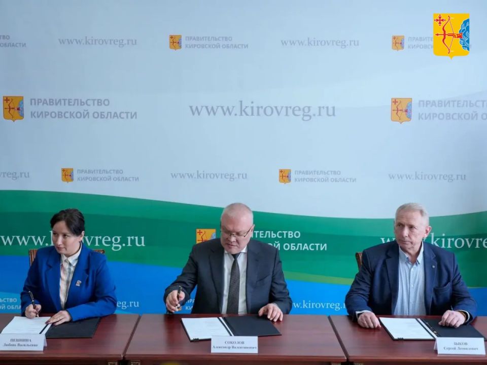 Подписано соглашение о сотрудничестве между правительством Кировской области, администрацией Кирово-Чепецкого района и компанией «КС Керамик»