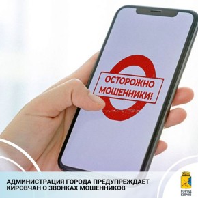 ������������� ������ ������ �������� � ������������� ���������, ����������� � �������������� ��������� ������� � �������� SMS