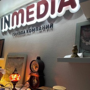 ���������� ��������� ����-������� ������� ���������� �� ������� 12.000