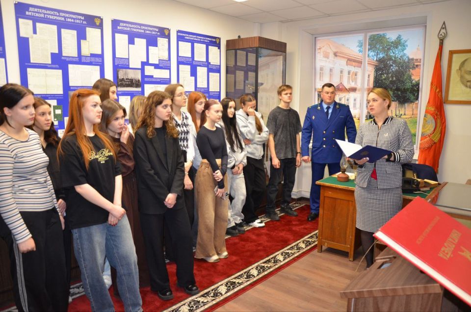 #����������������� #�����. �������� ������� ������������ �������� �������� ����� ����������� ��������� �������