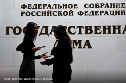 ������ ��� ������. ������� � ������ ������ �������� ������ �� ������������� � �������� �����������, ��������������� ������������� �����������, � ������� ������� �����