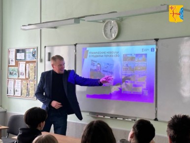 ��������� �������� ������������ � ������-��������