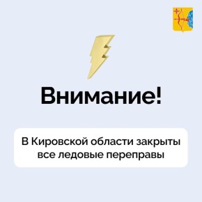 � ��������� ������� ������� ��� ������� ���������