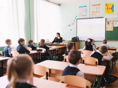 23 марта в Кировской области стартует тестовый режим подачи заявлений в 1 класс