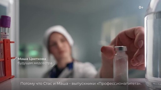 ���������������� � ��� ��������� � ���������, ������� ������� ������������ ��� ������ �� ������� ������������ � ��������