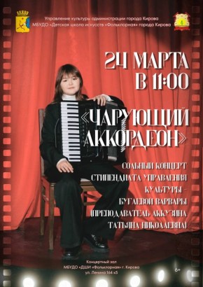 24 ����� � 11.00 � ���������� ���� ����� �������� ������������� ��������� ������� ������� ������� �������� � ��������� ����������