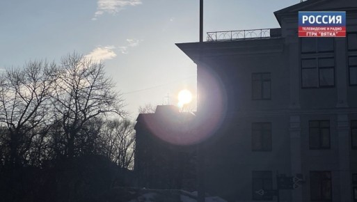 В понедельник, 23 марта, в Кировской области прогнозируют облачную с прояснениями погоду без существенных осадков, отметили в региональном центре по гидрометеорологии и мониторингу окружающей среды