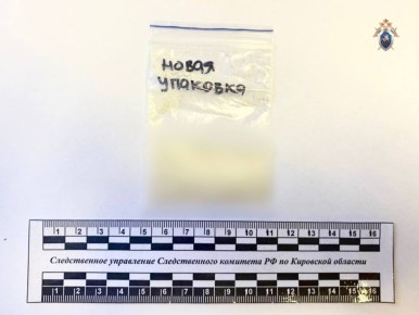 17-������ ���������� ����� ������ �� �������� ����������