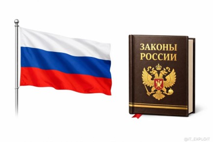 ������� ��������: ����� ������ � ������ � ����� 2026 ����