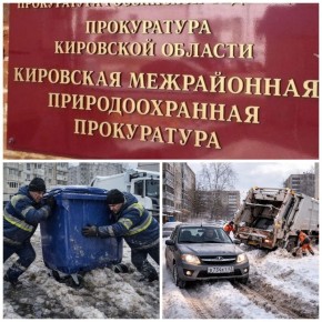 ��������������� ����������� ����������� �� ������������� ��������� ���������� ���������� ����� �� �������������� ����� ��� � ������ ���������