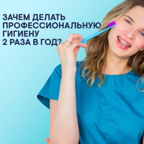 ������ ���������� ������ ����� � ����������� ��� �����?