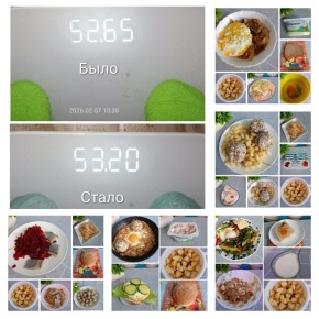 Овощи и фрукты как стратегические союзники в борьбе с лишним весом