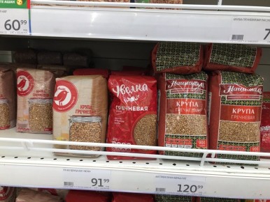 ��� ���������� ��������� ������ � �� ��������� ��� �������