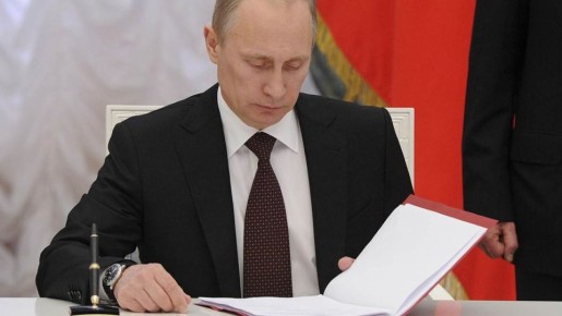 Новый закон: операторы связи под контролем ФСБ