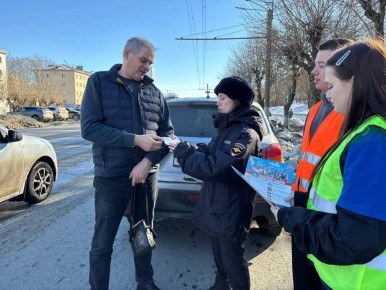 ��������� ��������: � ������ ����������������� � ������������ "�����" ������� ����� �� ��������� ������������ �� �������