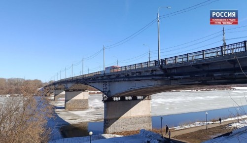 В среду, 25 марта, в Кировской области ожидается переменная облачность, без существенных осадков — сообщили в региональном центре по гидрометеорологии и мониторингу окружающей среды