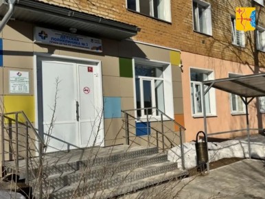 В детской поликлинике №3 на Пролетарской, 21 закончился масштабный ремонт