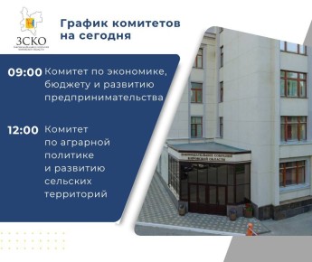 ������ ��������� �� �������