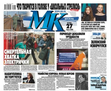 ������� ��������� ��ʻ � ������� � ������ ������: