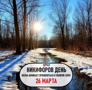 #��������������������. ������ ����!