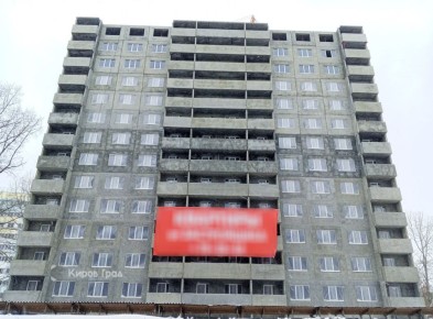 Налог для тех, кто сдаёт. Владельцев трех и более квартир хотят обложить дополнительным налогом