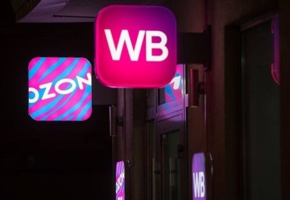 ����� ��� ��� marketing-��������: ��� �� ���� �������� �������� � 1 ������� 2026 ����