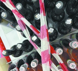 ��������� ������� ���������� ������� ������ ��� ��������� ��������