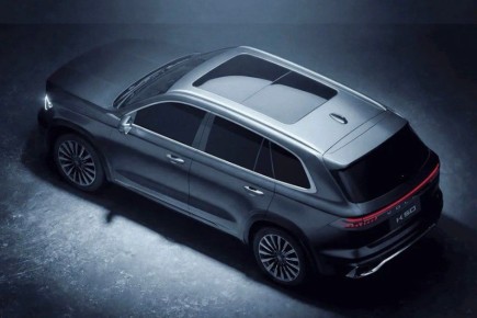 ������� Volga, ������������� Geely