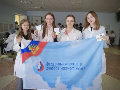 ���� �� ����� ��� ����� ���������: 600 ��������� �� ����� � ������ �������� � ����������� ������� ������� �������� �����