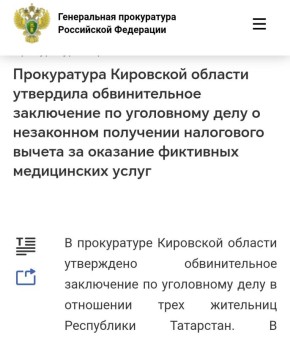 #������ #�������������. � ����������� ��������� ������� ���������� ������������� ���������� �� ���������� ���� � ��������� ���� ��������� ���������� ���������