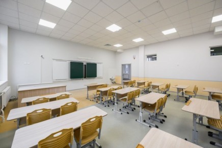 � 29 ������ ��������� ������� ���������� ����������� ������