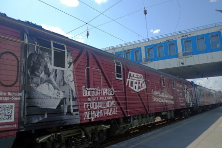 ������ ������� �������� � ��������� �������